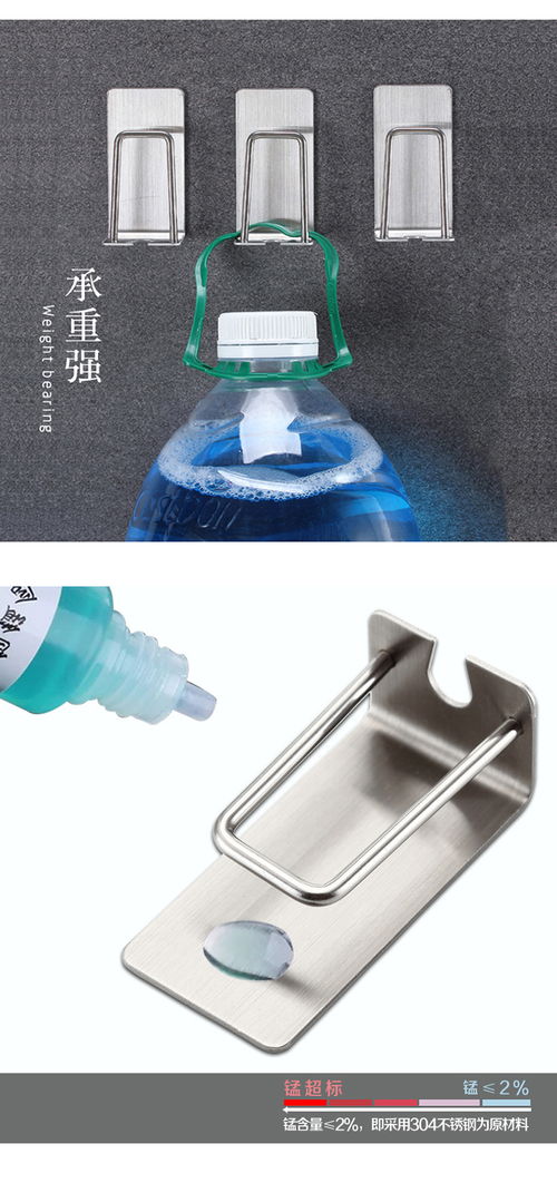 一站式B2B小額批發(fā)平臺 匯聚京東、阿里巴巴、淘寶天貓優(yōu)質(zhì)貨源的家居百貨采購新選擇