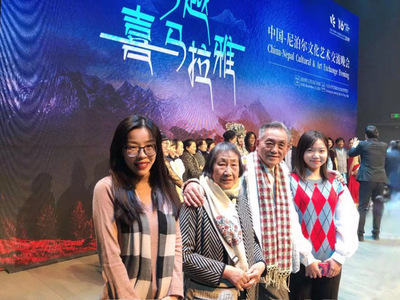 校友風(fēng)采|外國(guó)語(yǔ)言文化學(xué)院尼泊爾語(yǔ)專業(yè)校友助&ldquo;中尼文化藝術(shù)交流晚會(huì)&rdquo;舉辦