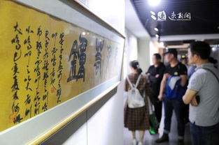 一場(chǎng)高端的書(shū)法展覽 鐘吾雅集 第二回推出啦