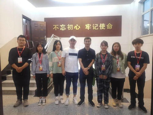 我院藝術學院教師前往山東農主農業科技集團洽談走訪看望實習學生