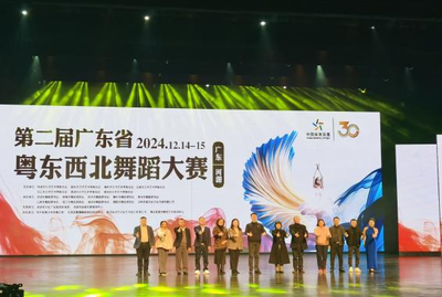 汕尾市舞蹈家協會:舞動粵東西北 城鄉舞臺齊綻放