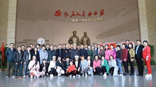 劉瀚鍇先生率華夏文明歡樂行組委會 走進長沙清水塘